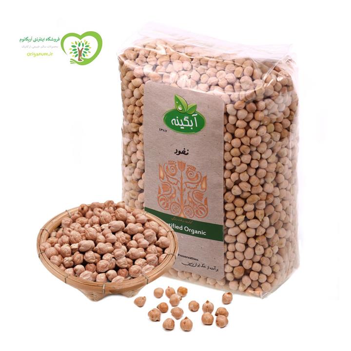 نخود ارگانیک آبگینه 900 گرمی Abgineh Chickpeas 900gr